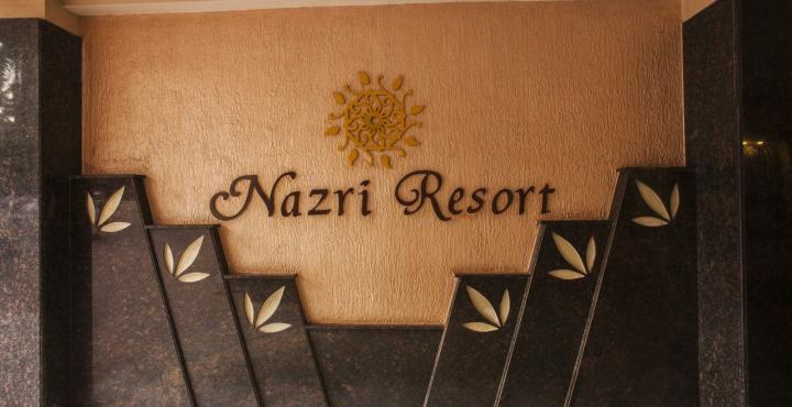Nazri Resort Бага Экстерьер фото